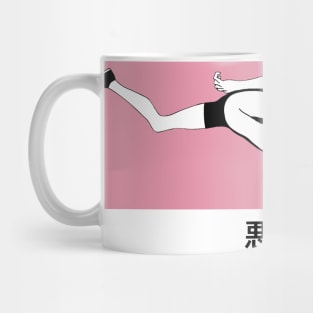 RUN CRYBABY Mug